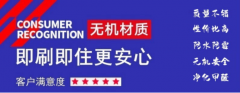 施麦贝仿清水混凝土面漆工业风自流平地板漆地平水泥漆无机涂料